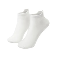 Sneakersokken in quarter lengte | 4-pack